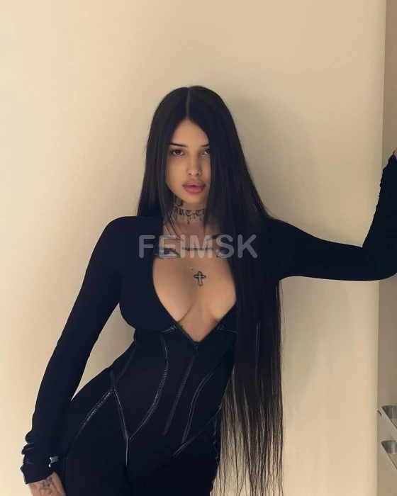 Диана