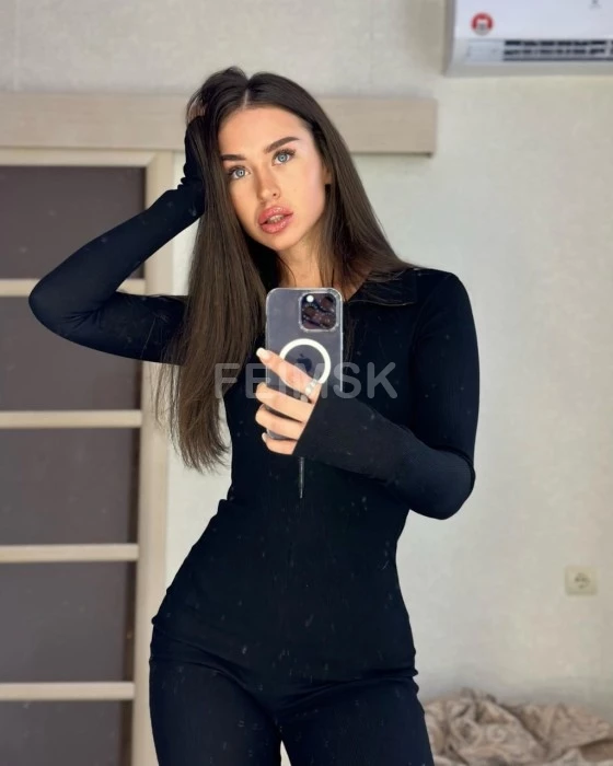 Александра