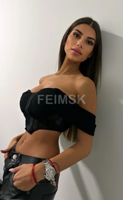 Кристина