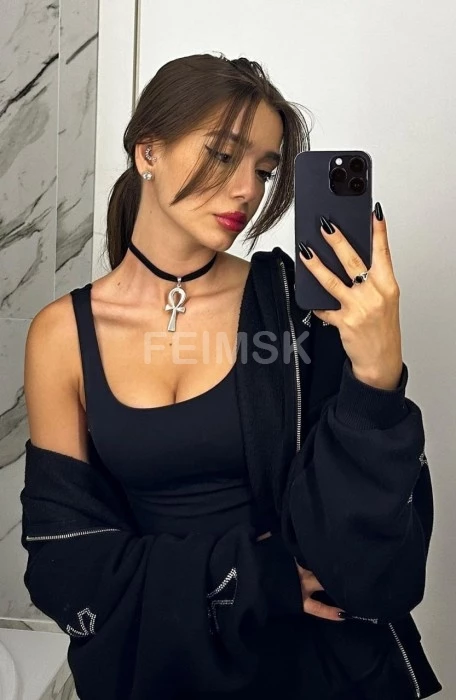 Аиша
