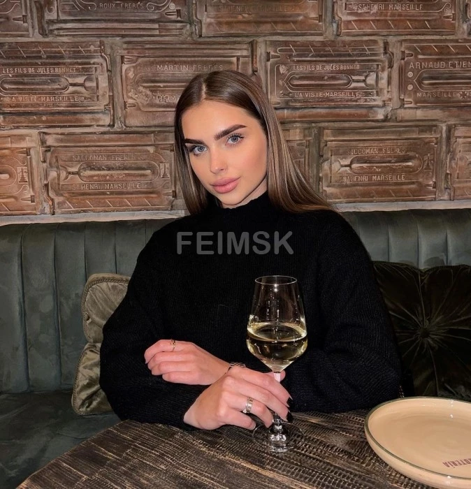 Екатерина