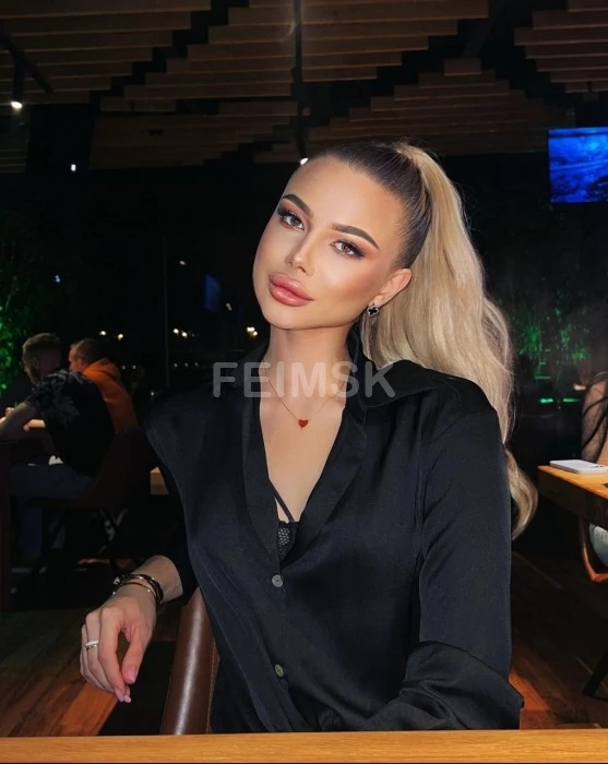Эвелина
