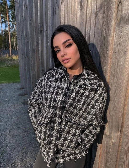 Раяна