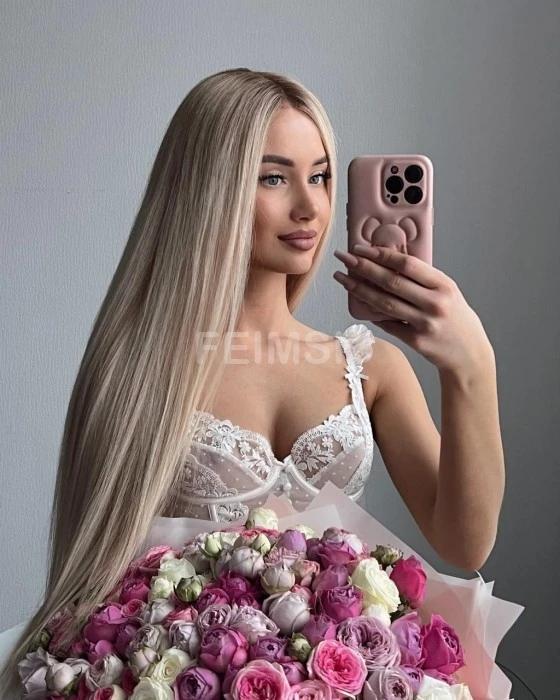 Анюта