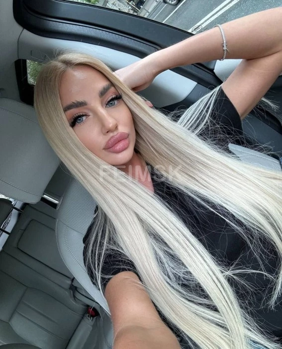 Лана