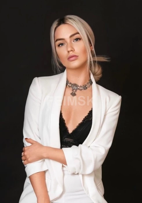 Янина