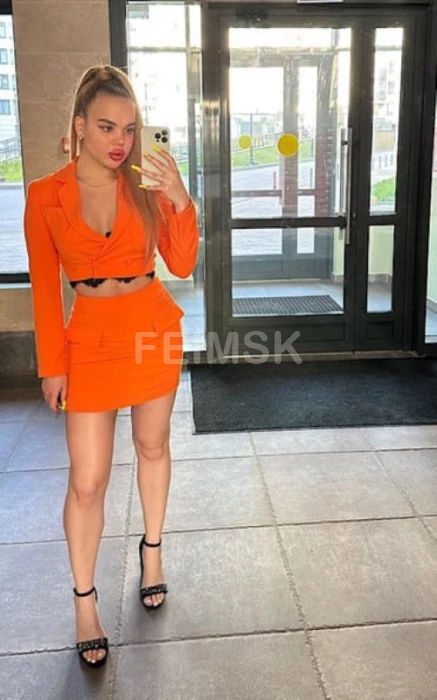 Виталина