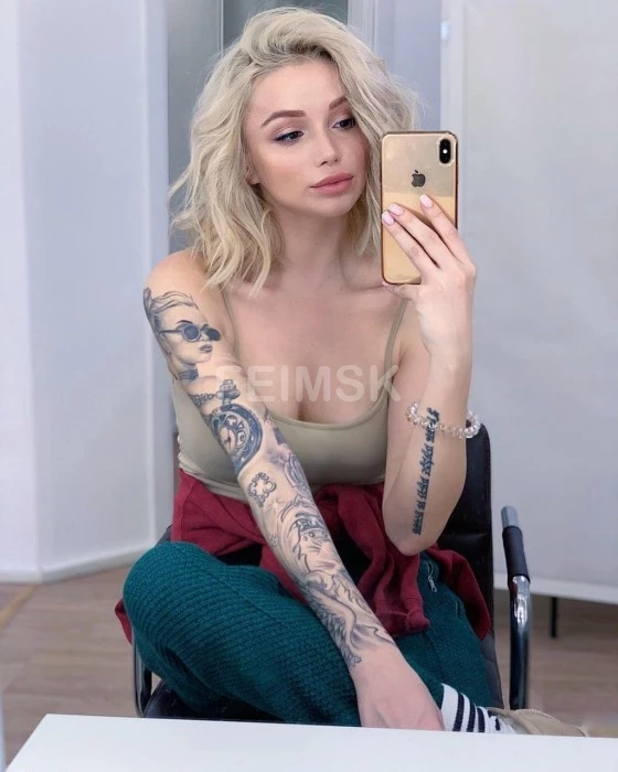 Аделина
