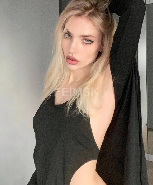 Адрианна