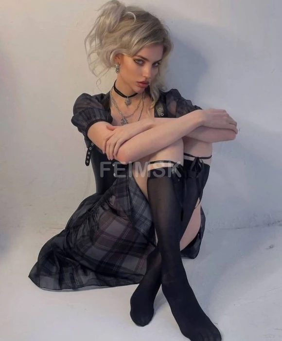 Адрианна
