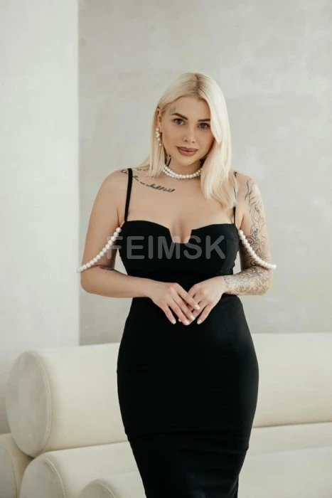 Нина