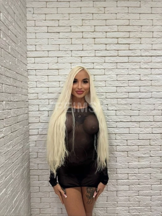 Павла