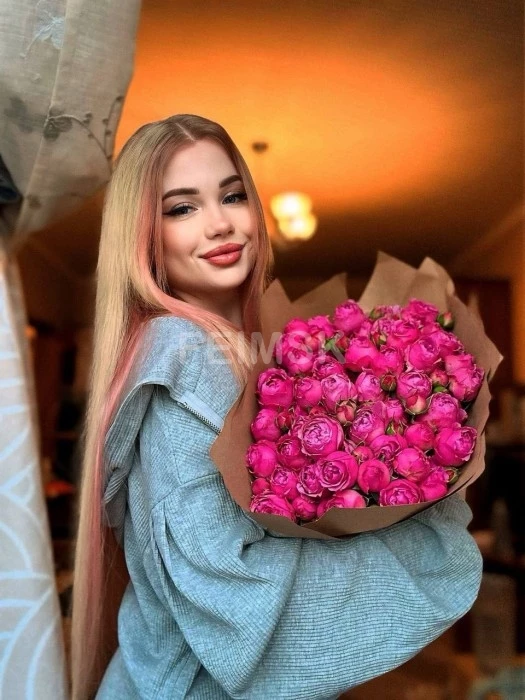 Полина
