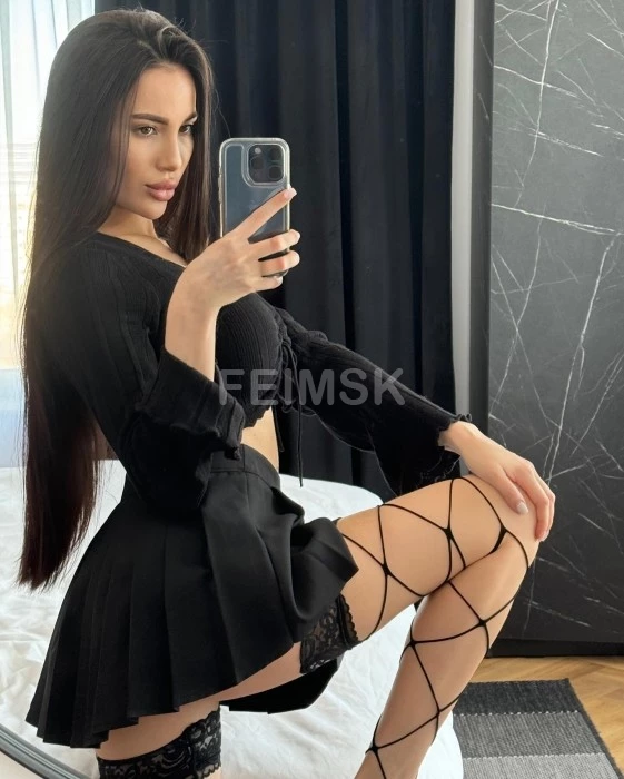 Карина