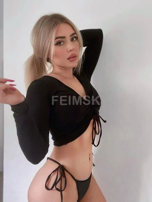 Ангелина