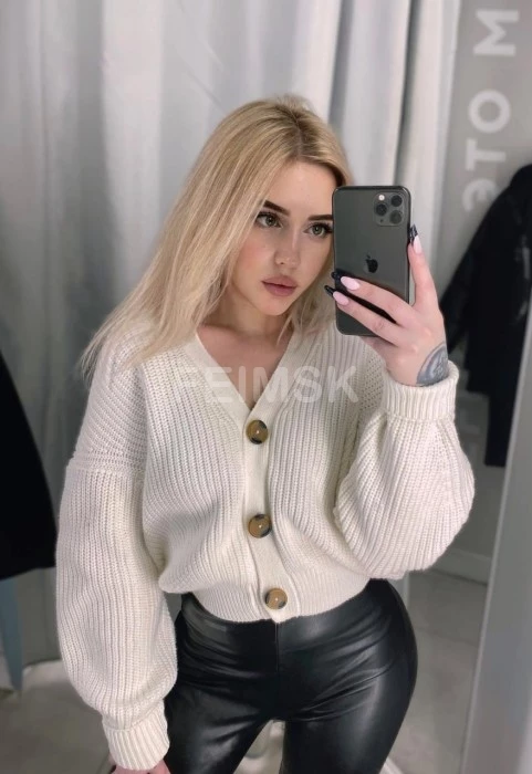 Ангелина