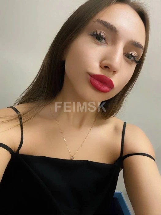 Кристина