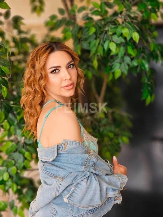 Вита