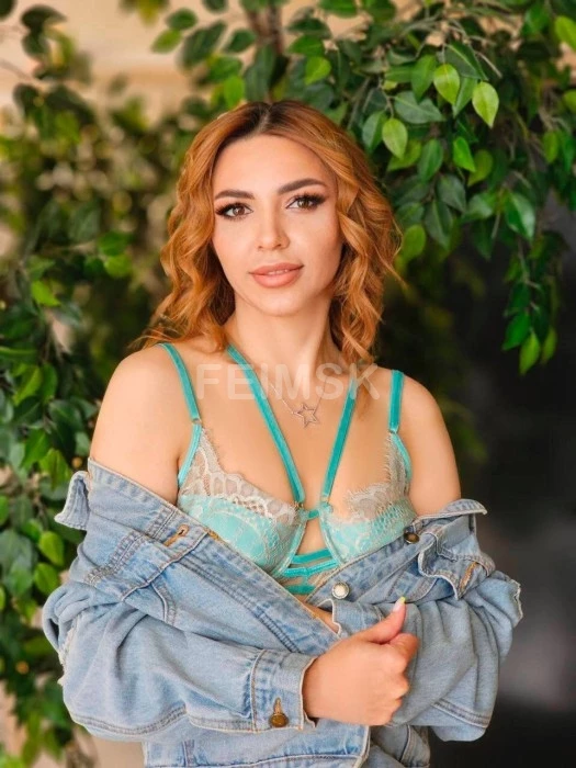 Вита