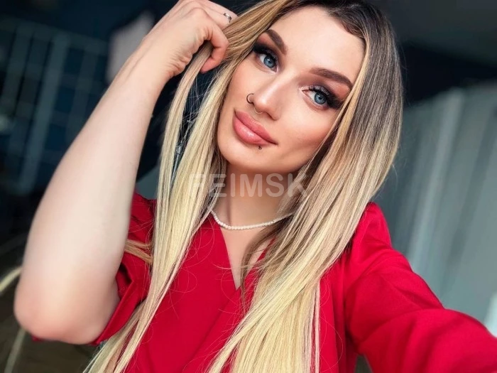 Анита
