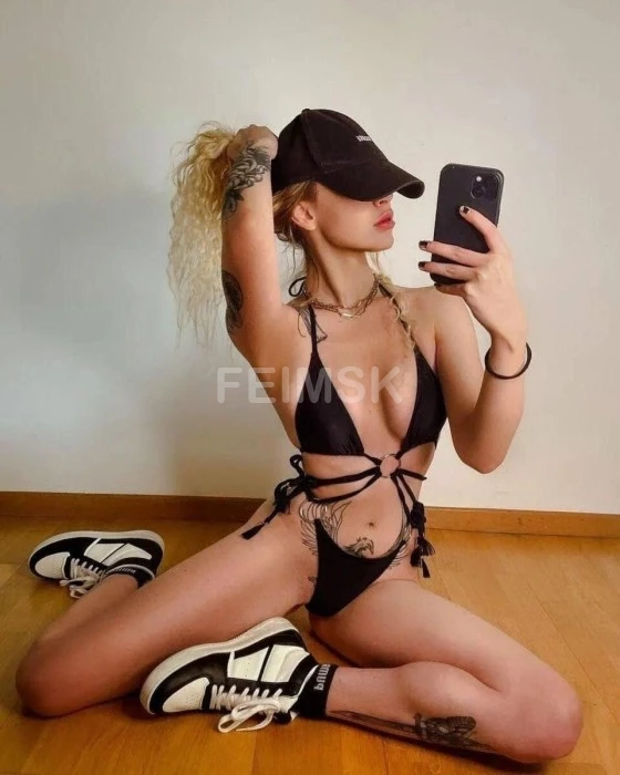 Рената