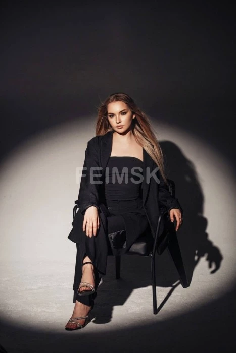 Есения