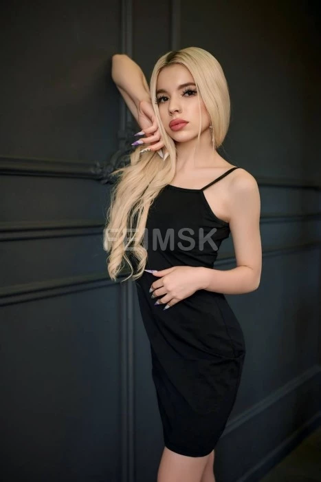 Алиса