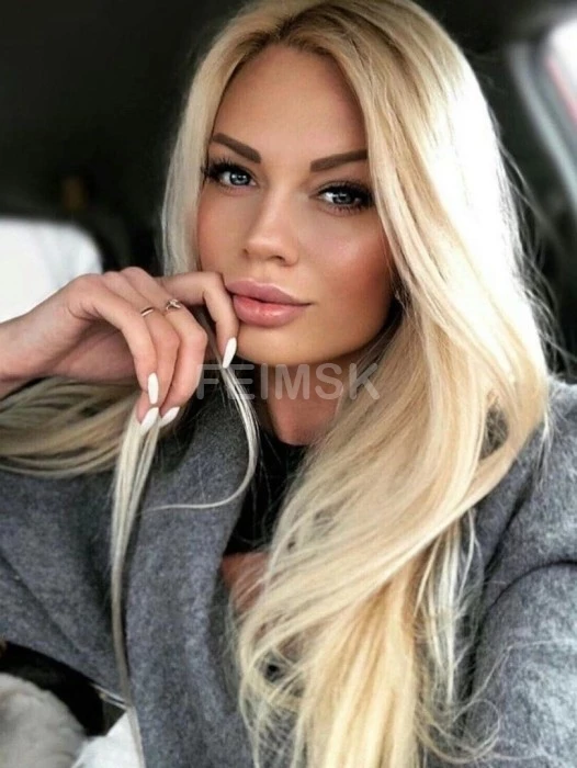 Анна