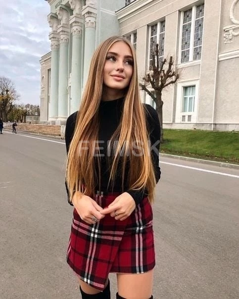 Мила