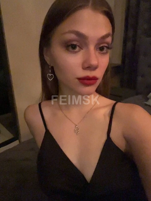 Юлианна