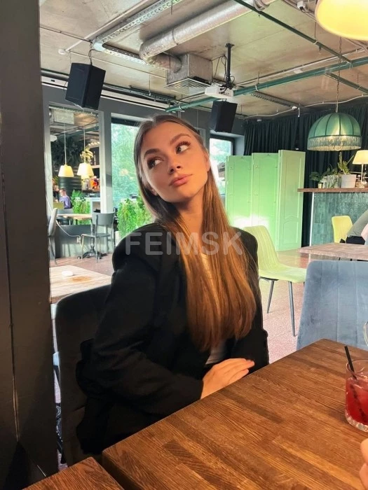 Юлианна