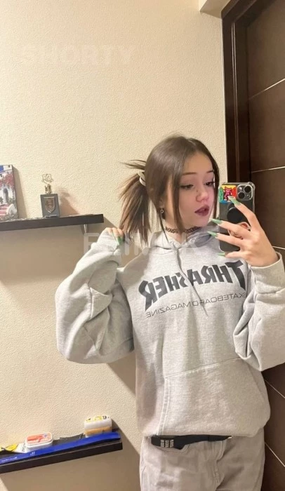 Маша