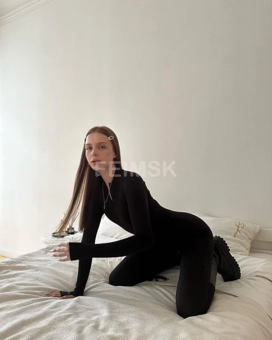 Юля