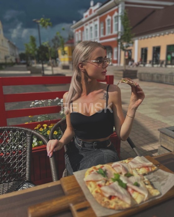 Алина