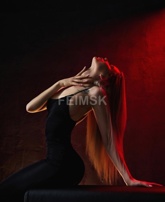 Алина