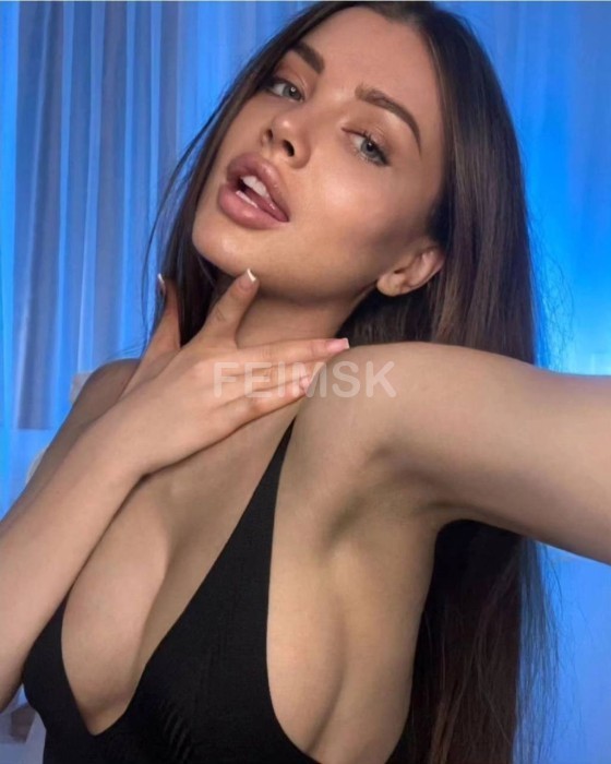 Амина