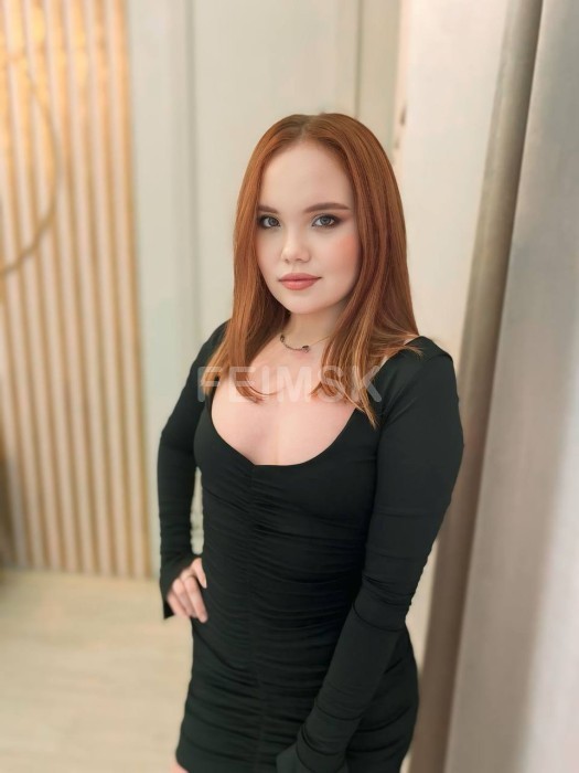 Чести