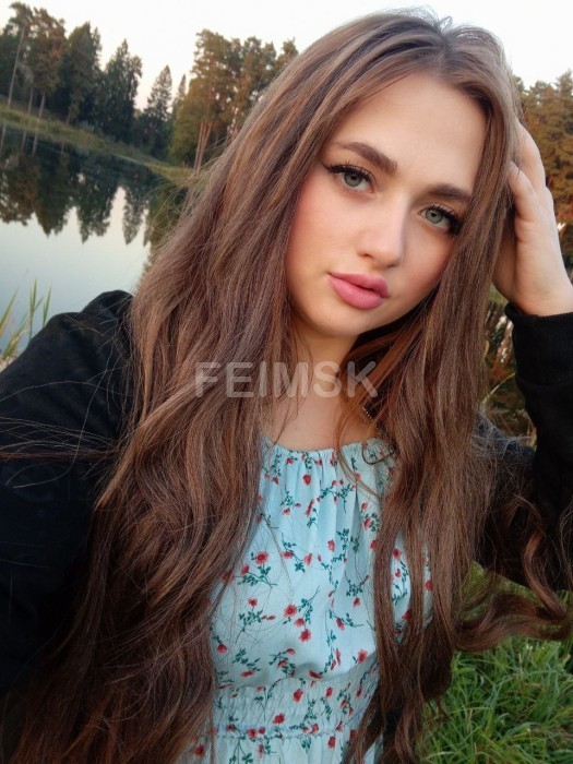Мила