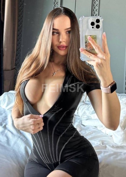 СВЕТА