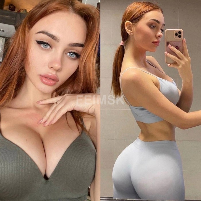 Жанна