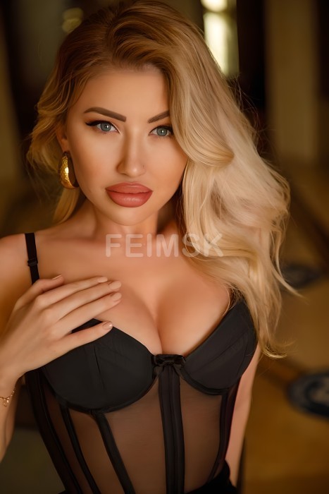 Аделина