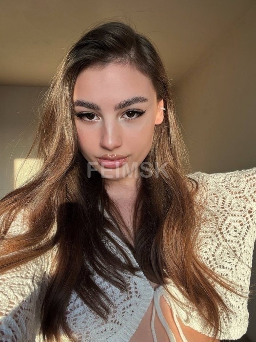 Диана