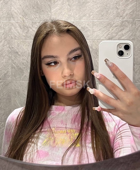 Диана