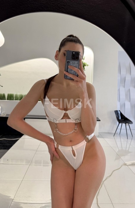 Виола