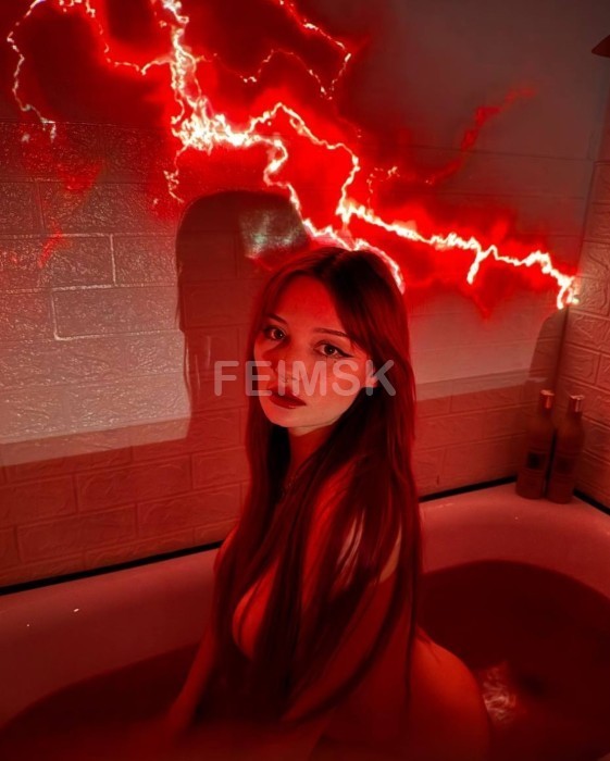 Алина