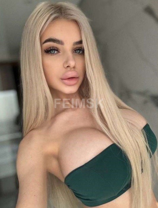 КАТЯ