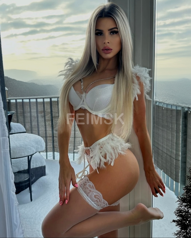 Алина
