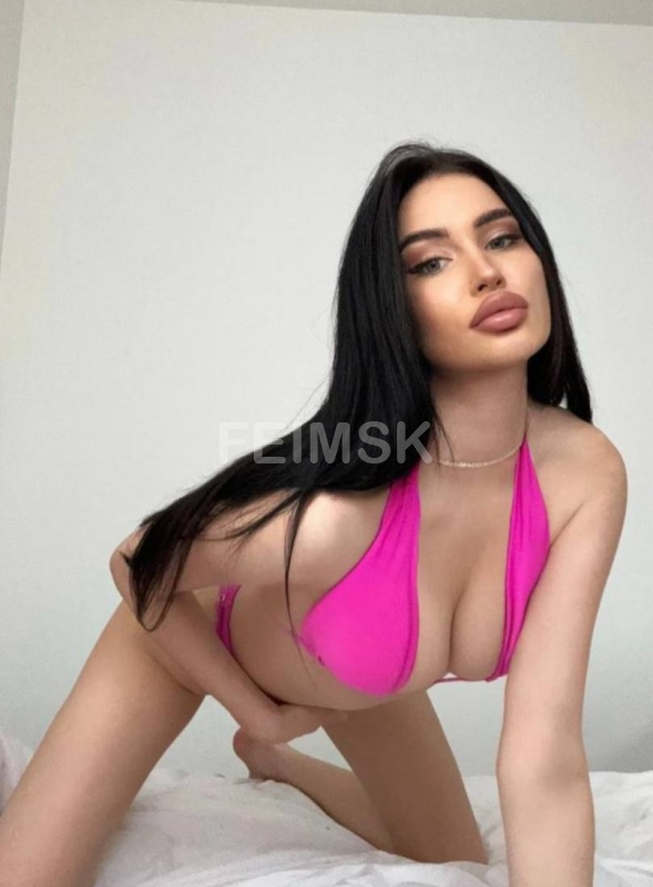 Амалия