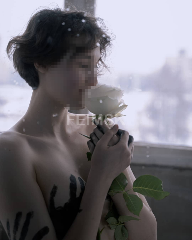 Марина