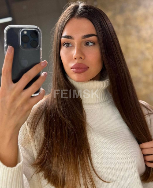 ИРИНА